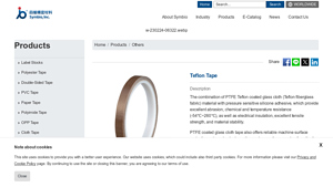Symbioinc - PTFE Teflon Tape