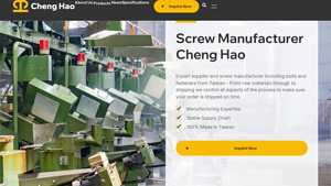 Cheng Hao - Custom Fasteners & Screws