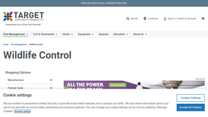 Target Specialty - Mouse iQ Sensing Trap