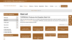 TOPREGAL - Steel Coils