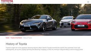 Toyota - Model AA