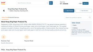 TradeIndia - Colored & Specialty Papers
