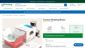 UPrinting - Shipping Boxes