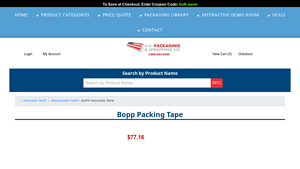 US Packaging - BOPP Packing Tape