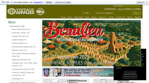 Vintage Car Parts - Classic Accessories
