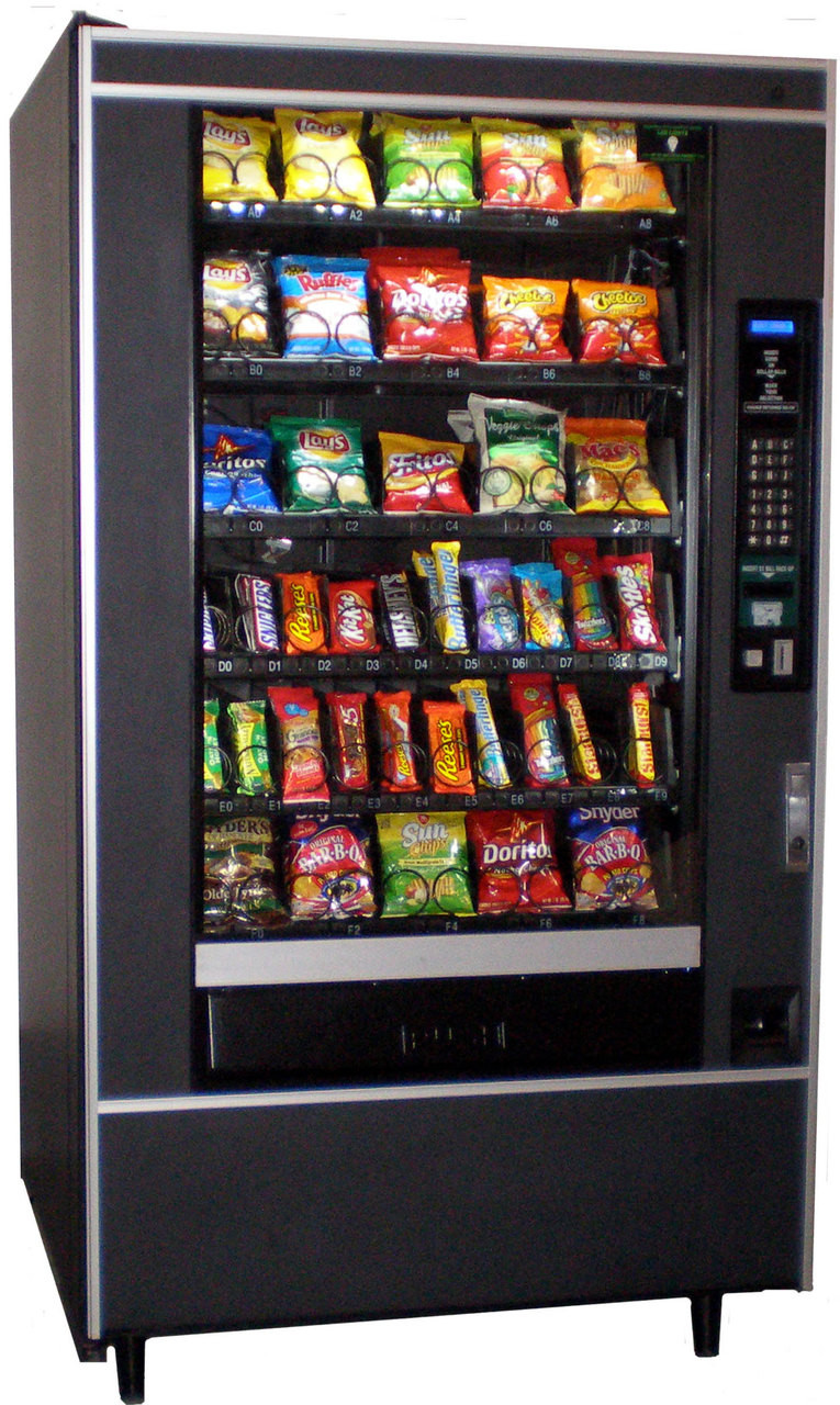 A stock image illustrating wholesale vending machines concepts