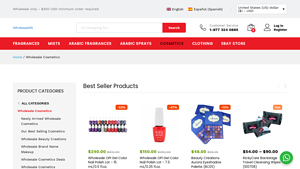 Wholesale55 - Wholesale Cosmetics