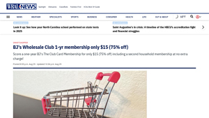 BJ's Wholesale Club - 1-Year Membership Offer
