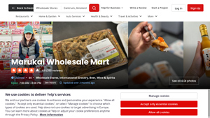 Marukai Wholesale Mart - Japanese Specialty Foods