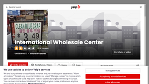 International Wholesale Center - Outdoor Amenities
