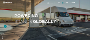 ZEROVA - EV Chargers