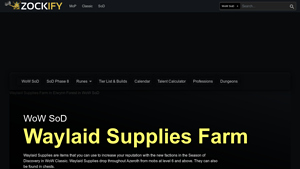 Zockify - Waylaid Supplies