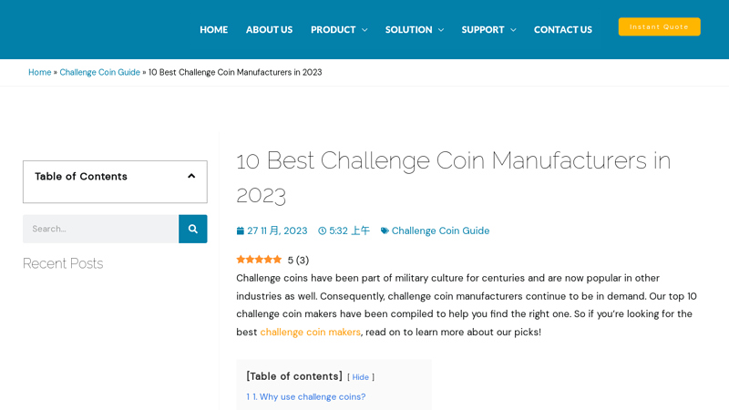 10 Best Challenge Coin Manufacturers in 2023