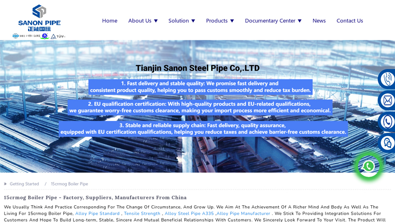 15crmog Boiler Pipe
