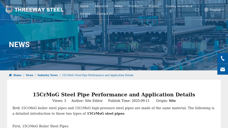15CrMoG Steel Pipe Performance and Application Details