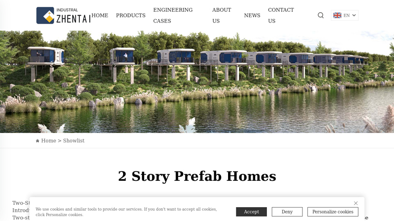 2 story prefab homes Manufacturer & Supplier in China