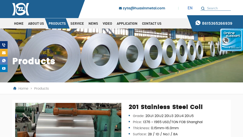 201 Stainless Steel Coil