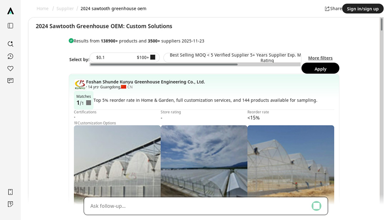 2024 Sawtooth Greenhouse OEM: Custom Solutions