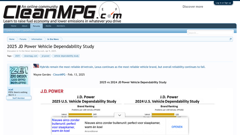 2025 JD Power Vehicle Dependability Study