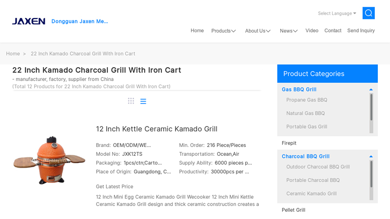 22 Inch Kamado Charcoal Grill With Iron Cart