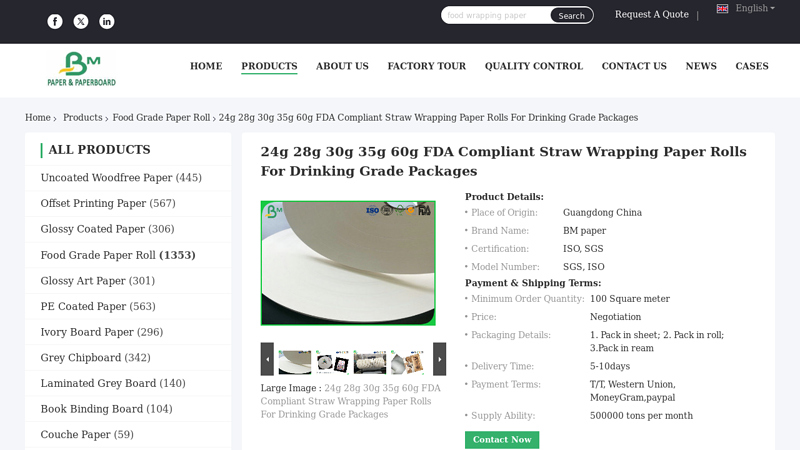 24g 28g 30g 35g 60g FDA Compliant Straw Wrapping Paper Rolls ...