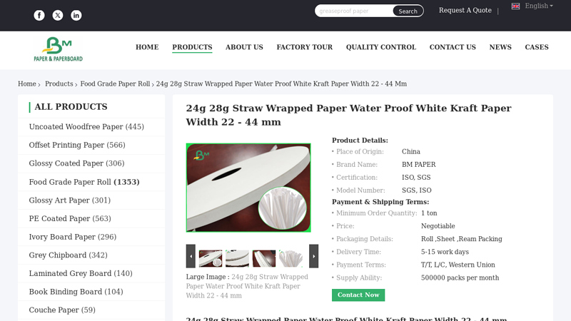 24g 28g Straw Wrapped Paper Water Proof White Kraft ...