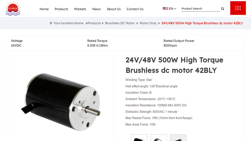 24V/48V 500W High Torque Brushless dc motor 42BLY