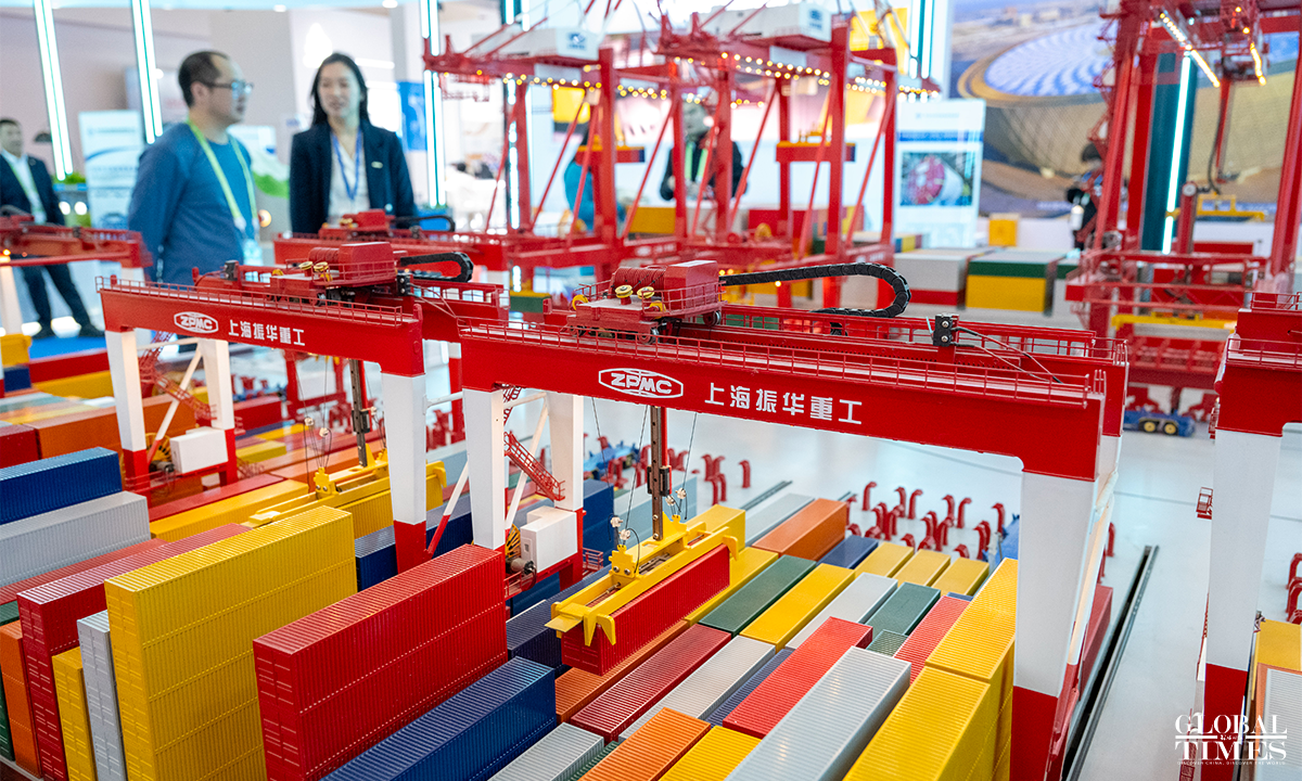 2Nd China International Supply Chain Expo industry insight
