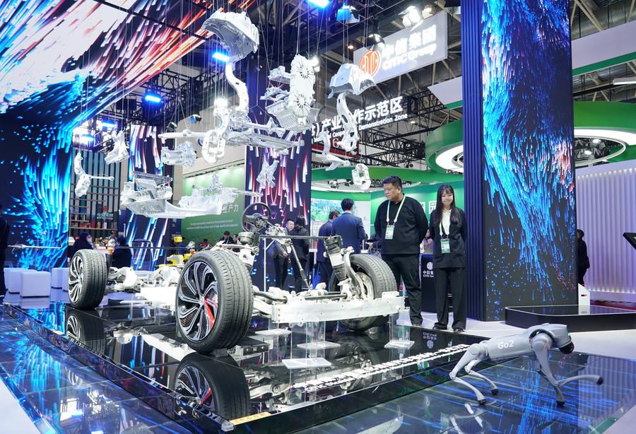 2Nd China International Supply Chain Expo industry insight