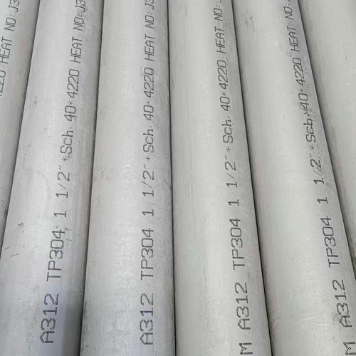 304 Stainless Steel Seamless Pipe Manufacturer