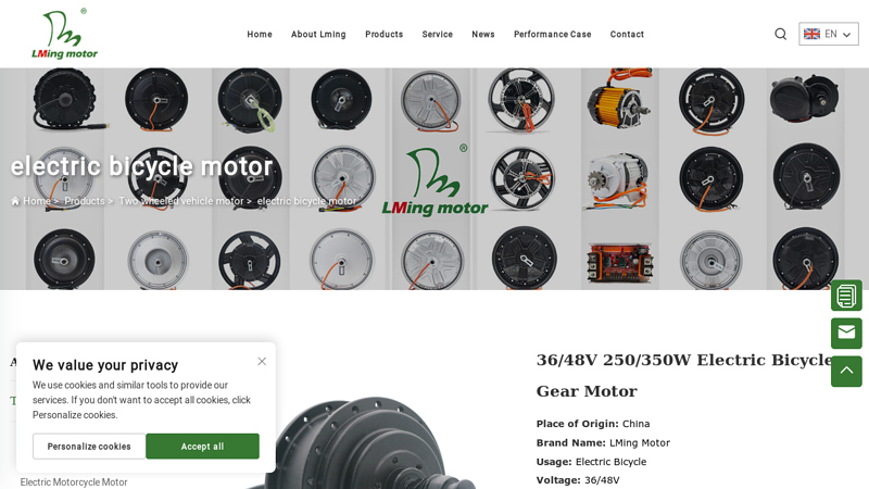 36/48V 250/350W Electric Bicycle Gear Motor