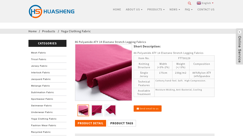 86 Polyamide ATY 14 Elastane Stretch Legging Fabrics