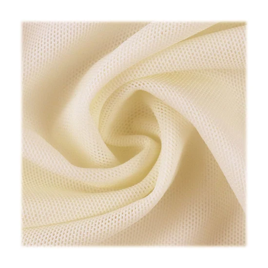 86 Rayon 14 Nylon In China industry insight