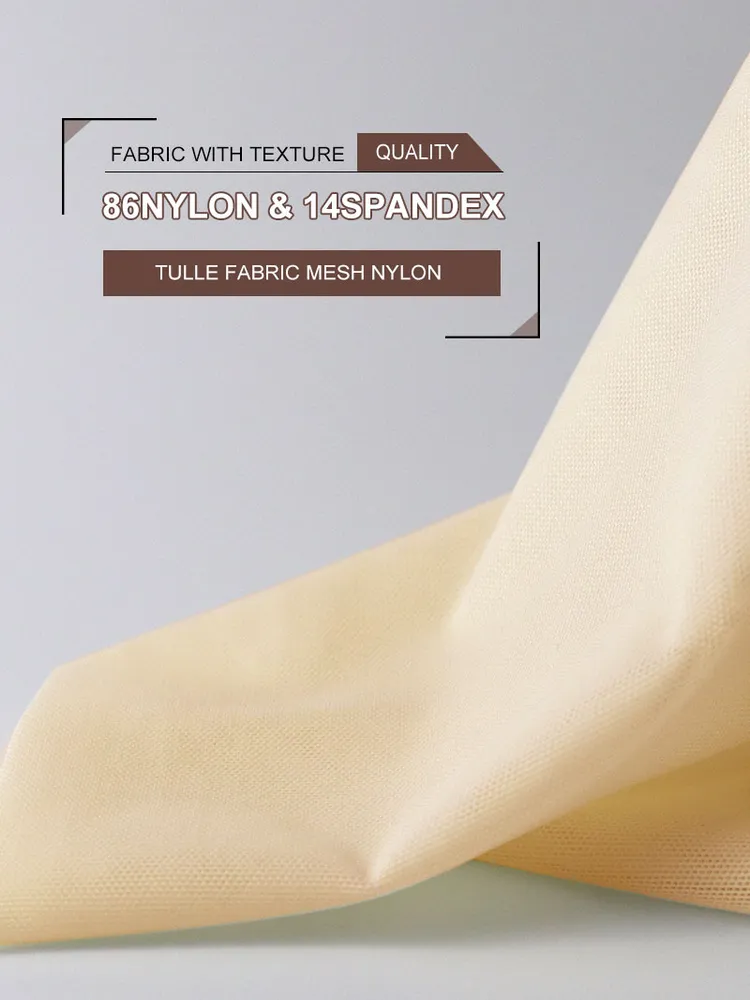 86 Rayon 14 Nylon In China industry insight