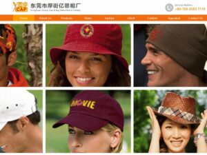 9 Leading Hat Manufacturers In China