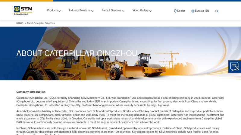 About Caterpillar Qingzhou