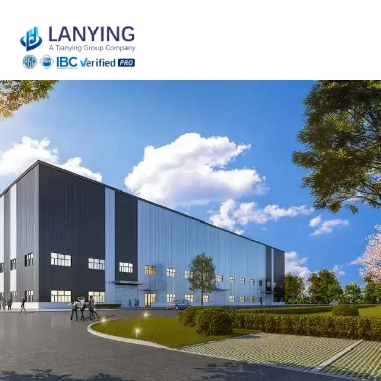 About the company