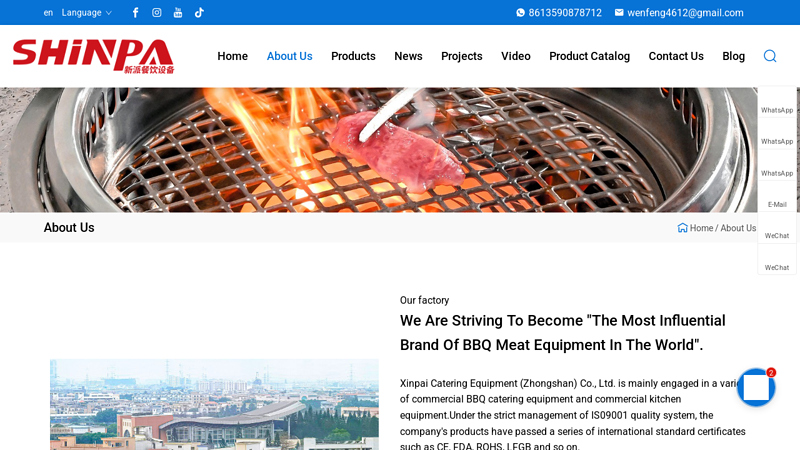 About Us