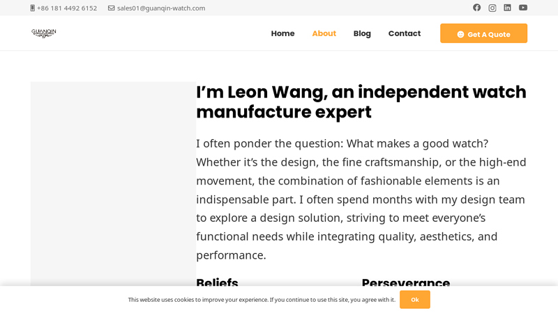 About us - GUANQIN