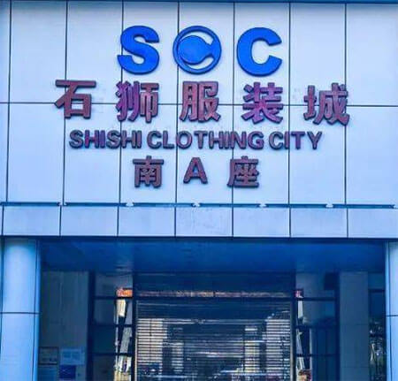 Activewear manufacturer china private label custom suppliers