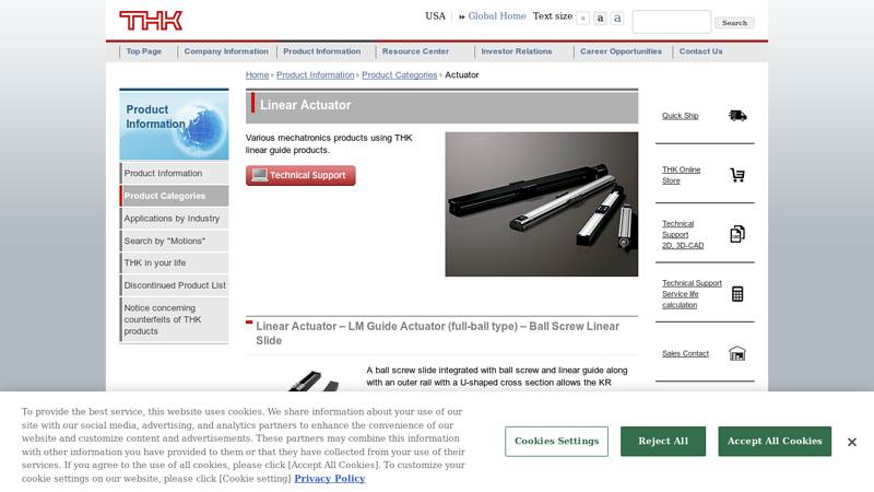 Actuator