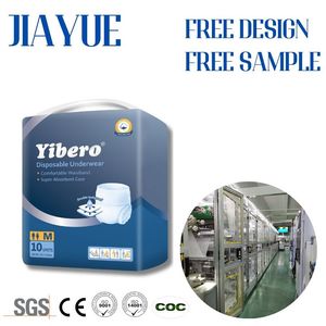 Adult Diapers Manufacturer & Wholesale and OEM/ODM
