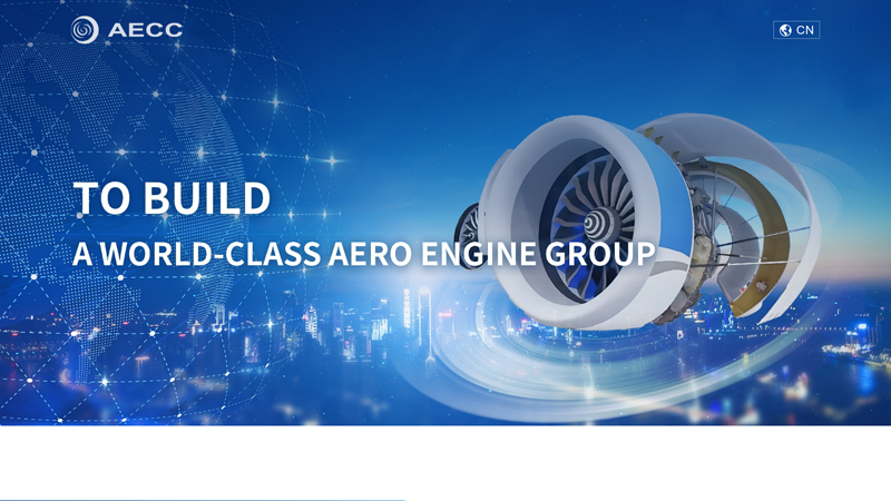 Aero Engine Corporation of China(AECC)