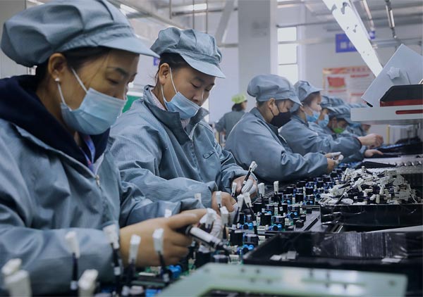 Agent In China industry insight