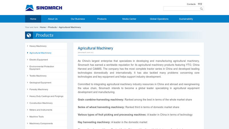 Agricultural Machinery