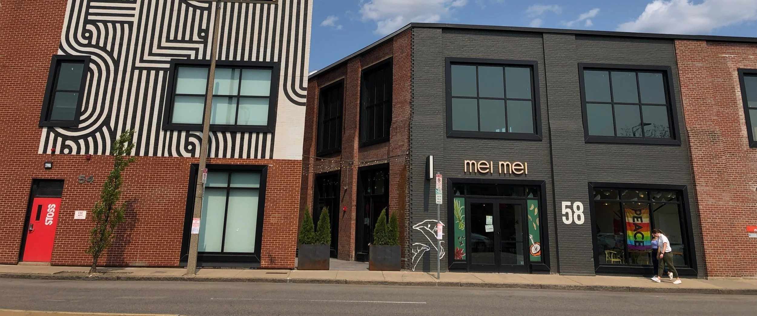 Ah Mei China Manufacture Co.