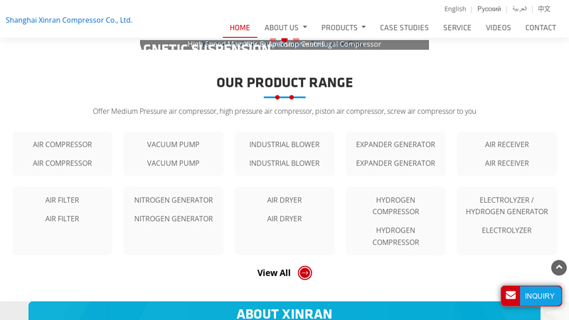 Air Compressor,Screw Air Compressor Manufacturer in China