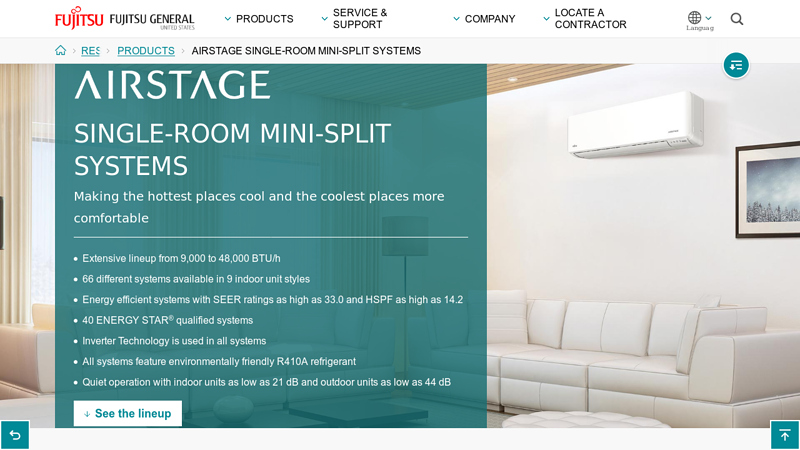 AIRSTAGE SINGLE