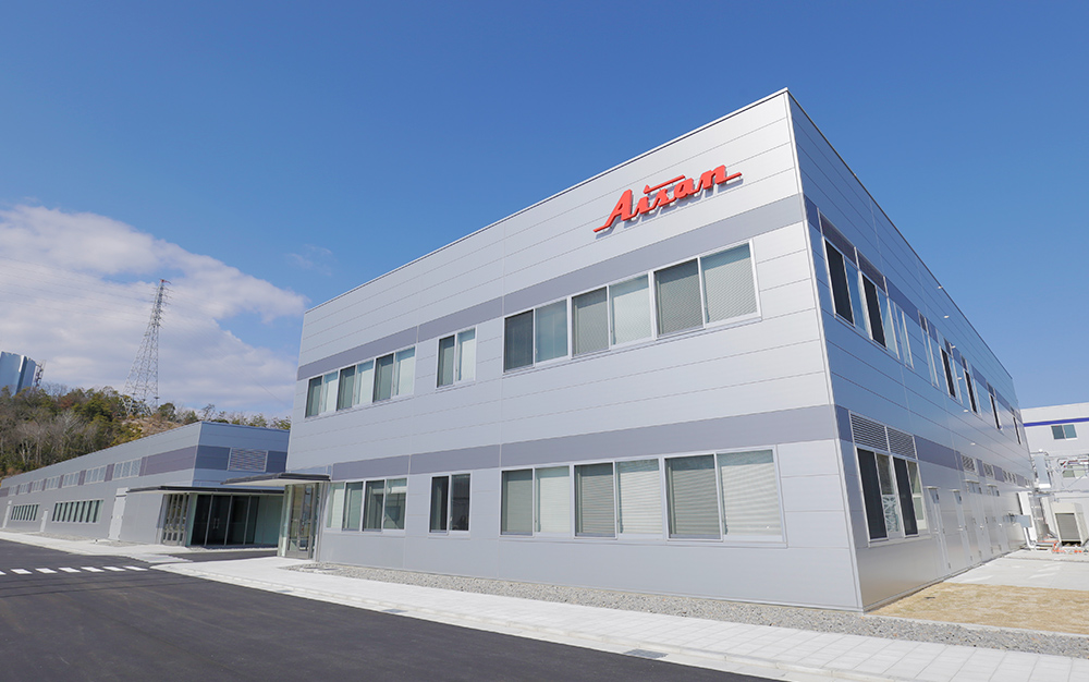 Aisan Group (Japan)