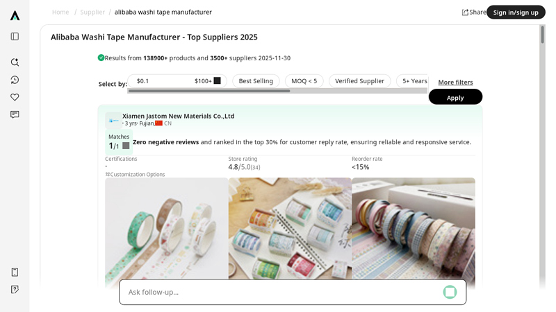 Alibaba Washi Tape Manufacturer